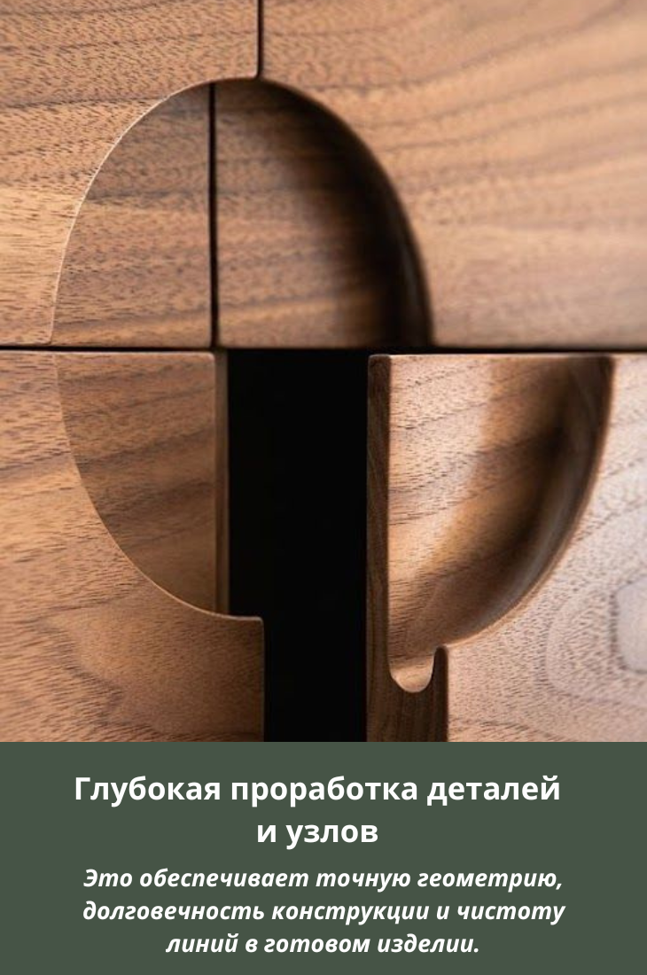 Image title