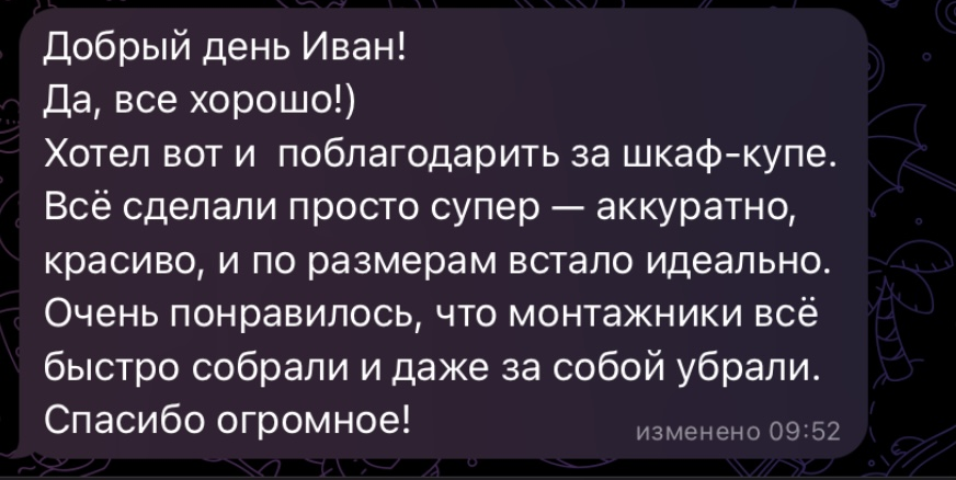 Image title